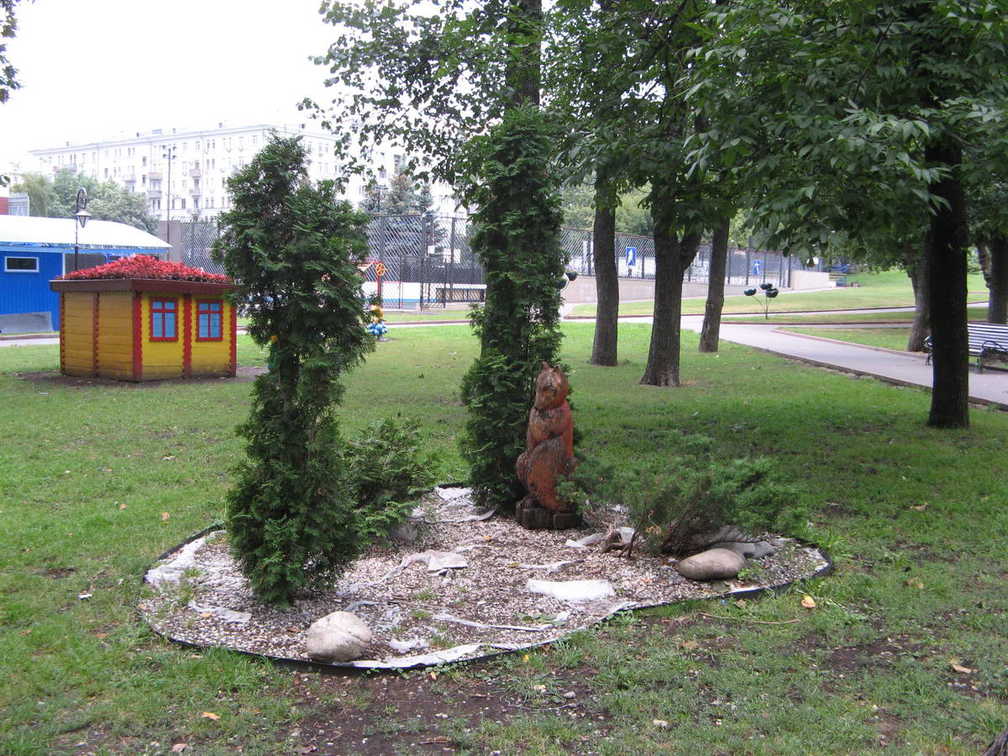 Детский парк Пресненский.