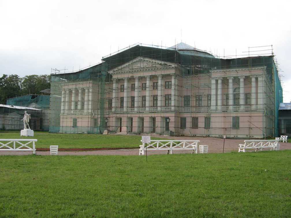 Московский музей-усадьба Останкино.