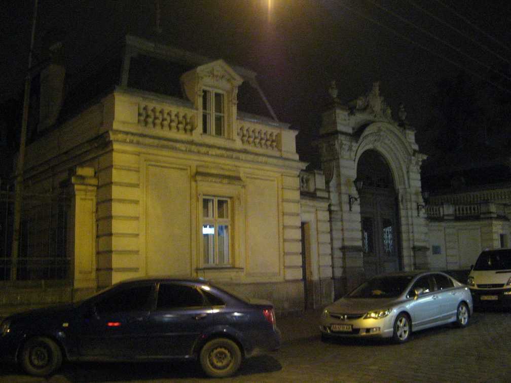 Дворец Потоцких на ул. Коперника.