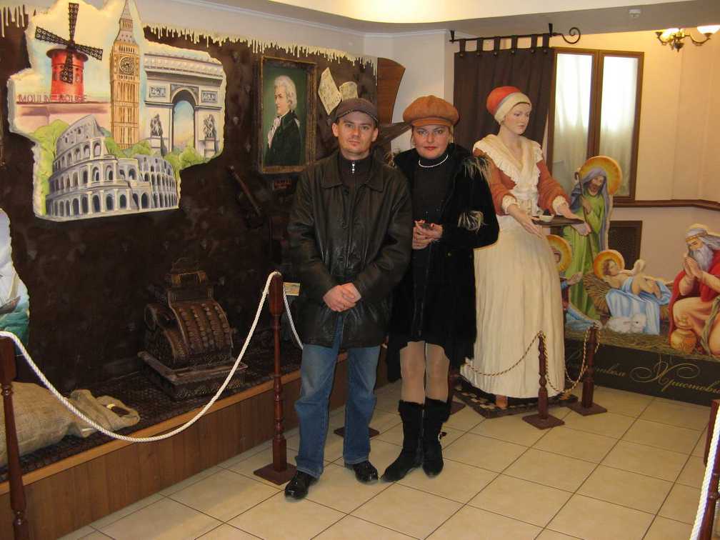 Музей-кафе шоколада на Кирова 66.
