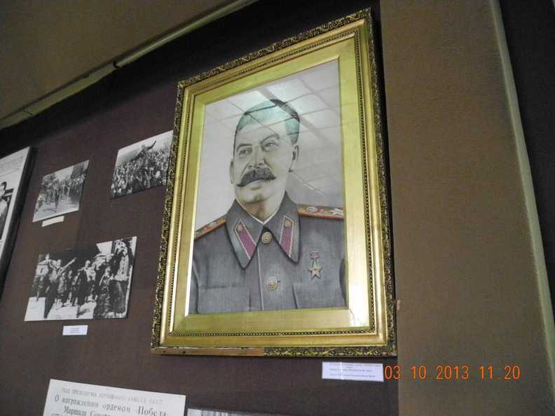 Гори, музей Сталина.