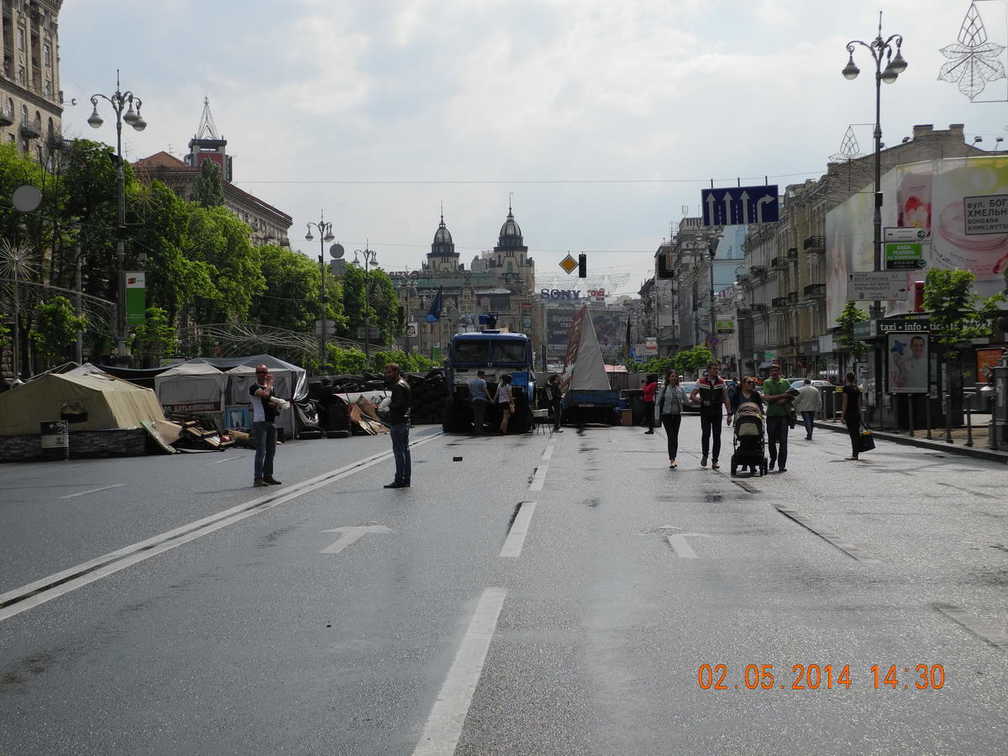 Киев, май 2014 года.