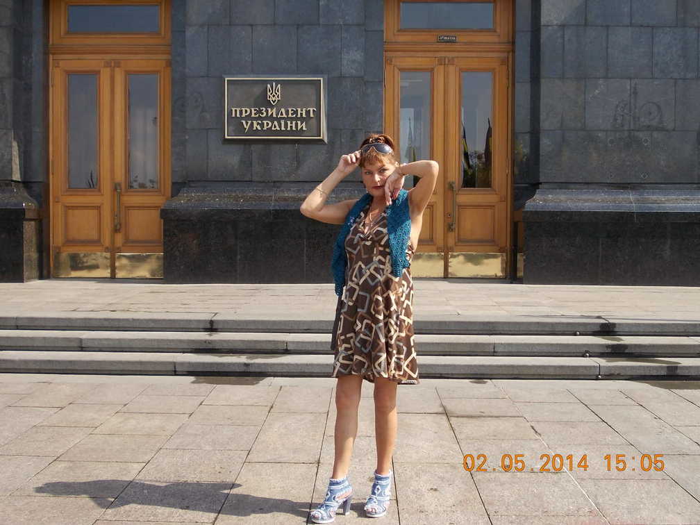 Киев, май 2014 года.