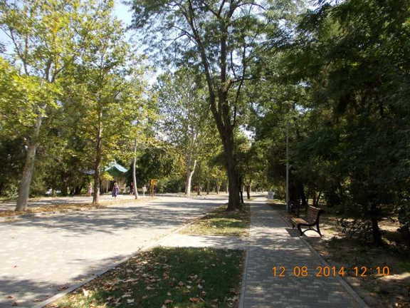 Парк Шевченко.