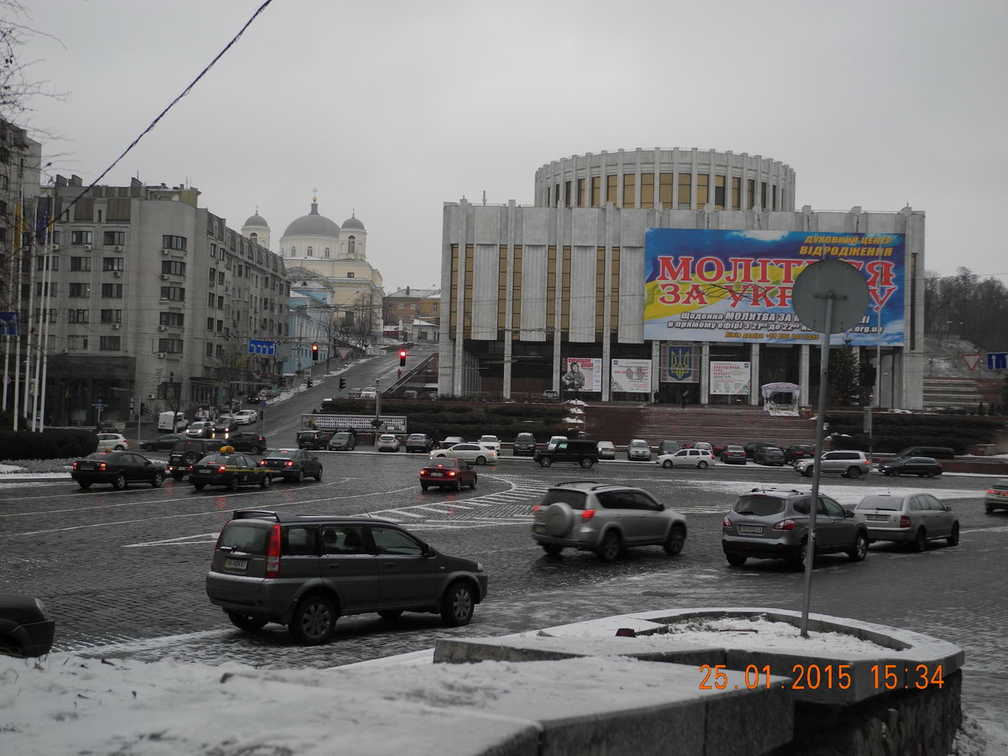 Киев, Европейская площадь.