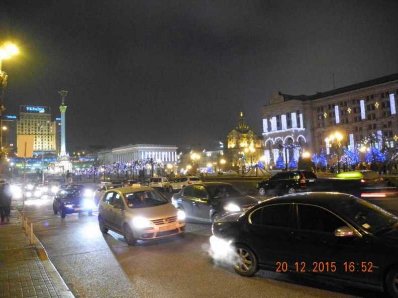 Киев, Майдан Незалежності.
