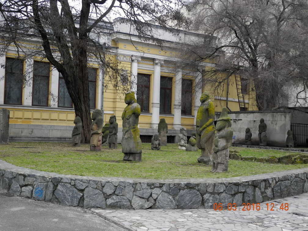 Днепр (Днепропетровск). Исторический музей.