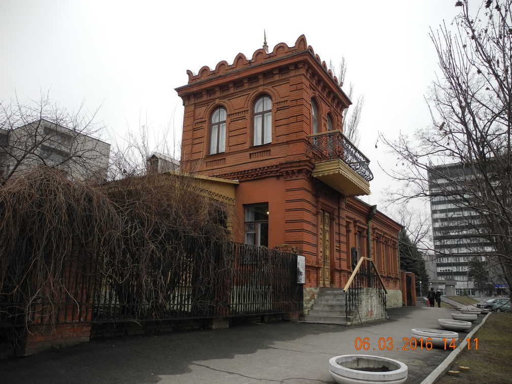 Дом-музей Яворницкого.