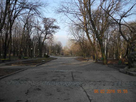 Парк Т.Шевченко.