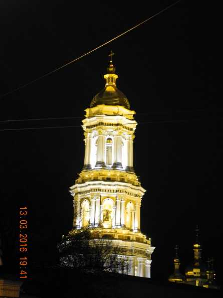 Киев. Масленица 13 марта 2016 года.