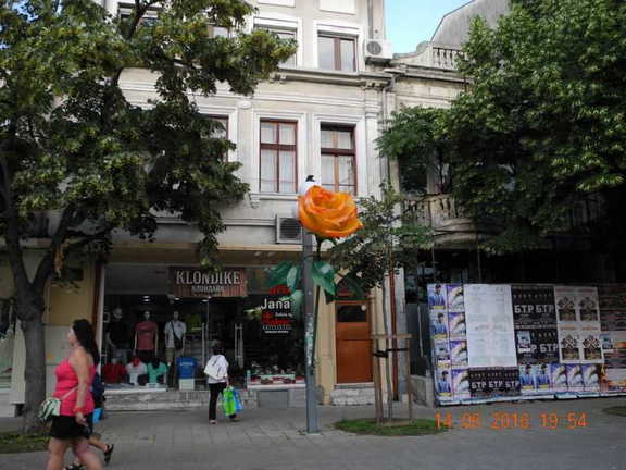 Болгария, Бургас.