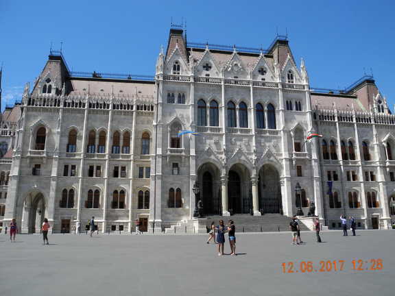Парламент.