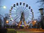 Днепр (Днепропетровск).  Монастырский остров.